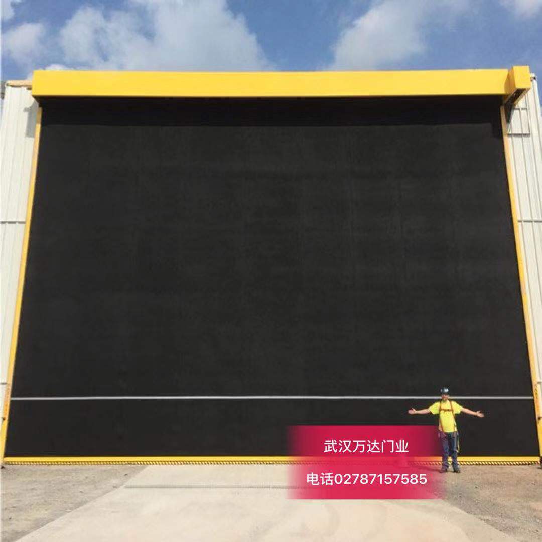 乌烈镇快速门特制型_COPY