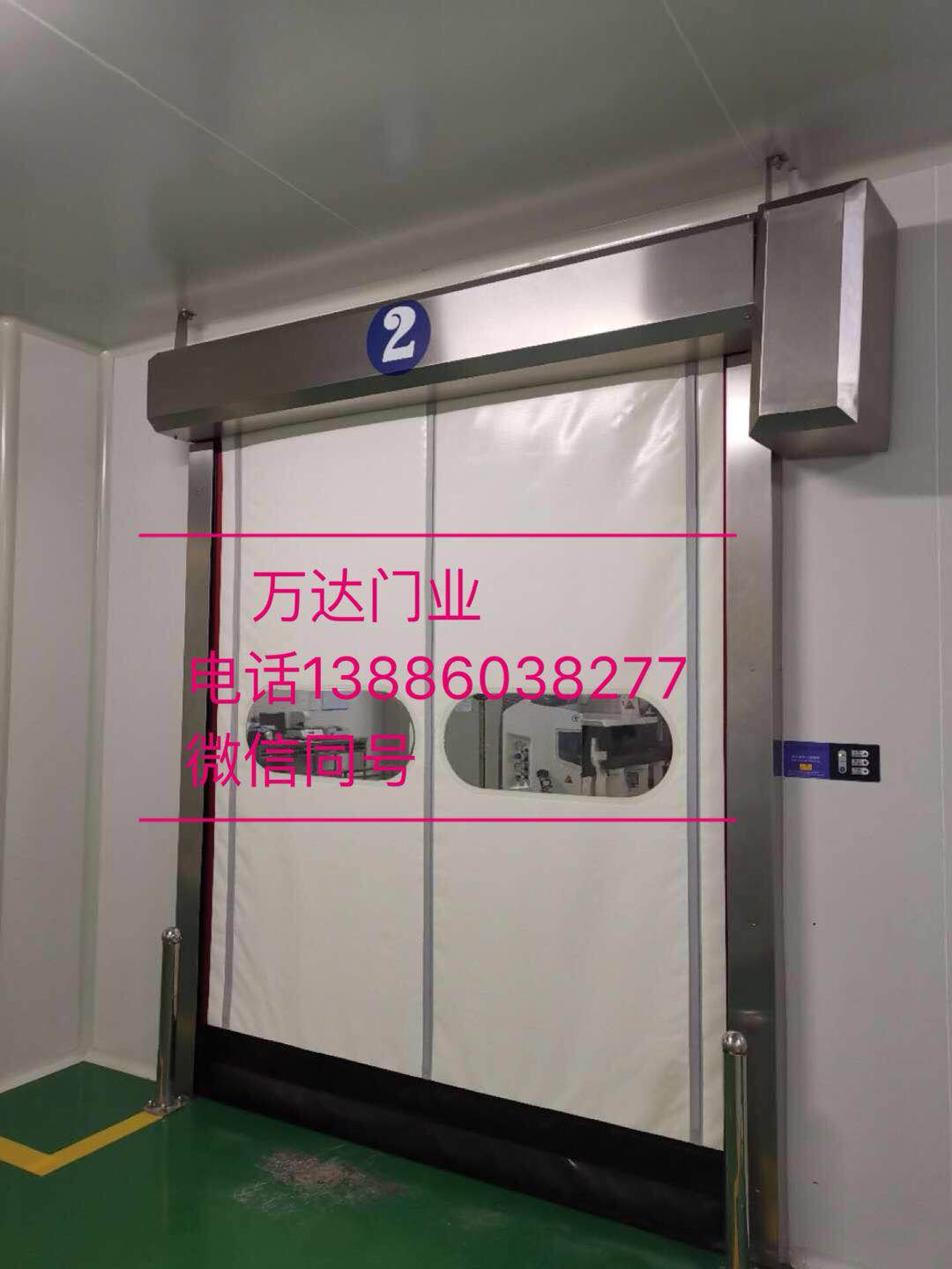 乌烈镇防爆快速门