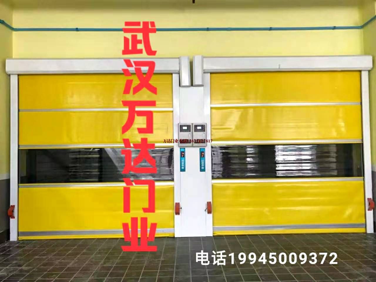 乌烈镇柔性大门