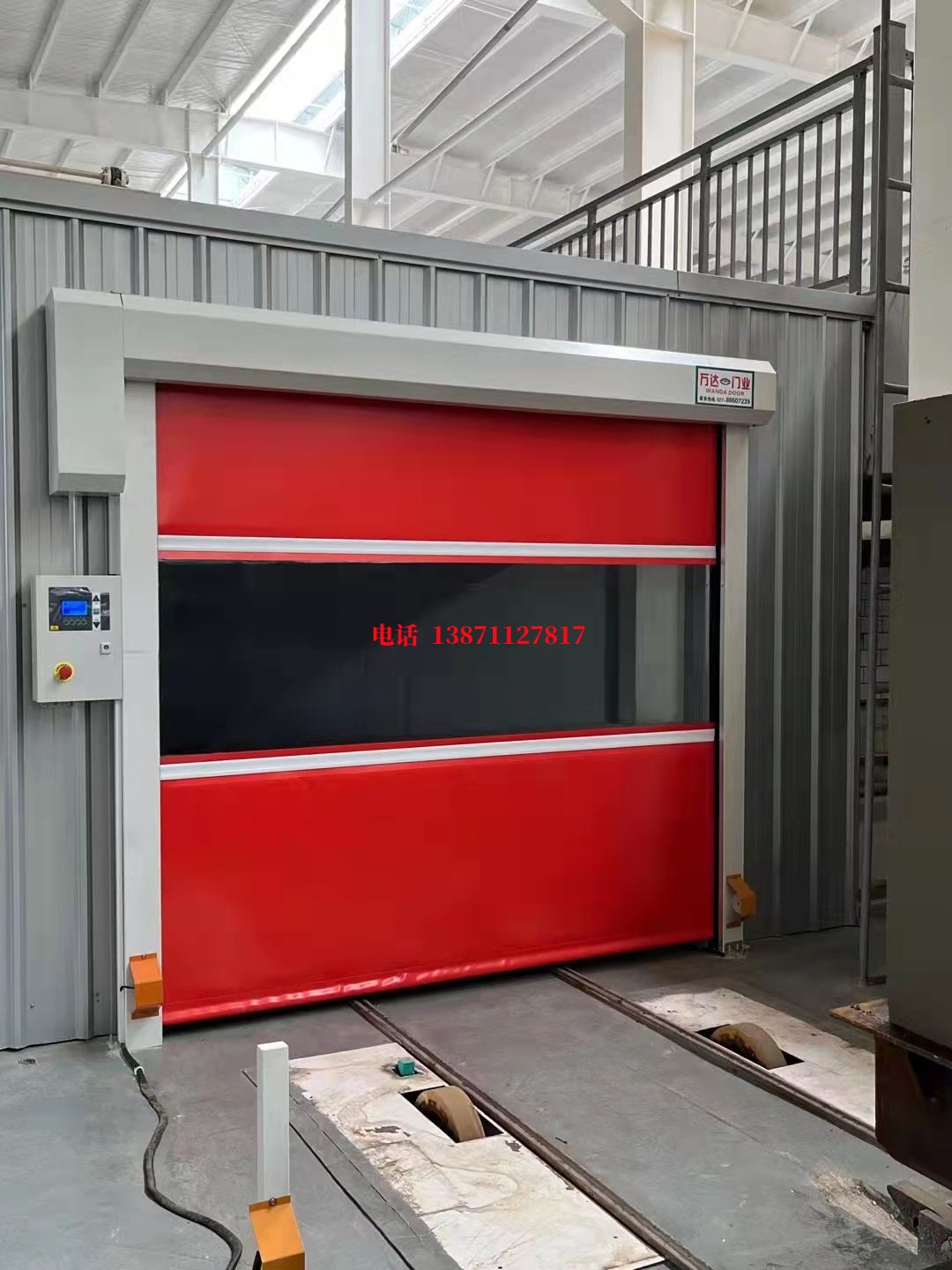 乌烈镇焊接工作站安全门